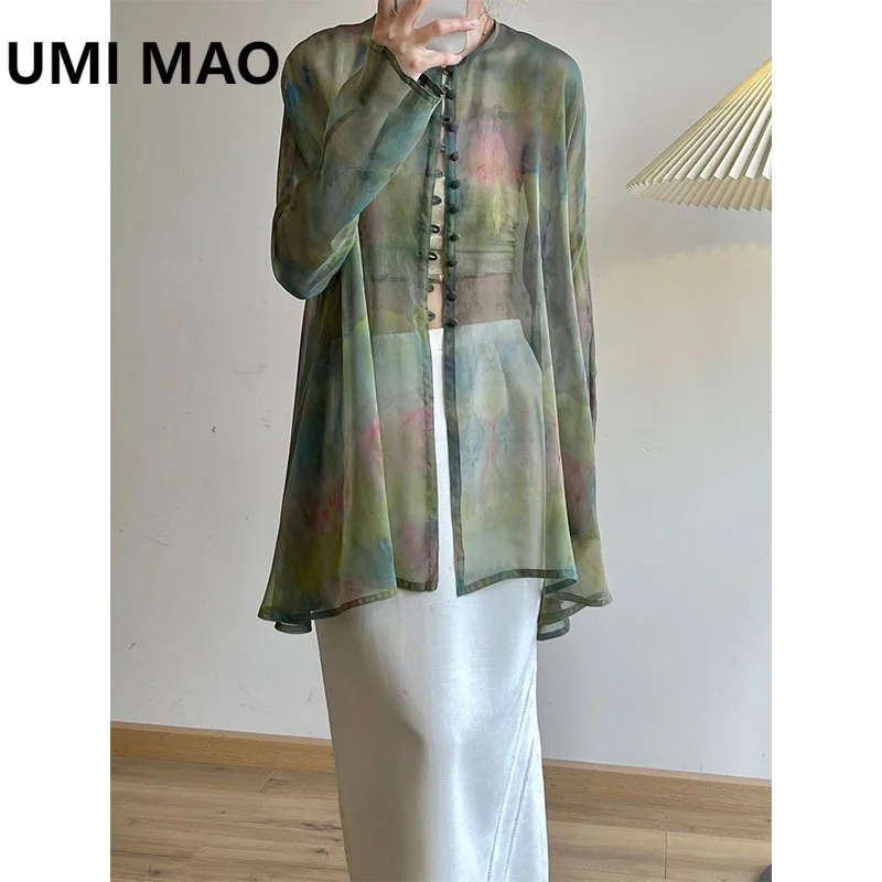 

UMI MAO Halo Dye Thin Sun Protection Long Sleeve Shirt New Chinese Style Retro Design Sense Small Unique Green Top Summer Women