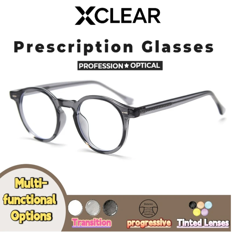 Xclear Textured Oval Frame Myopia Prescription Glasses Currents Vintage High Quality Anti Blue Light Progressive Optical Eyeware