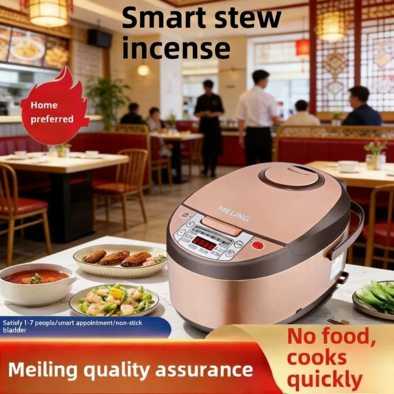 Multifunctional Automatic Rice Cooker Large Capacity 3-5L Smart Home Dormitory Use 1-2-4 Persons 220V