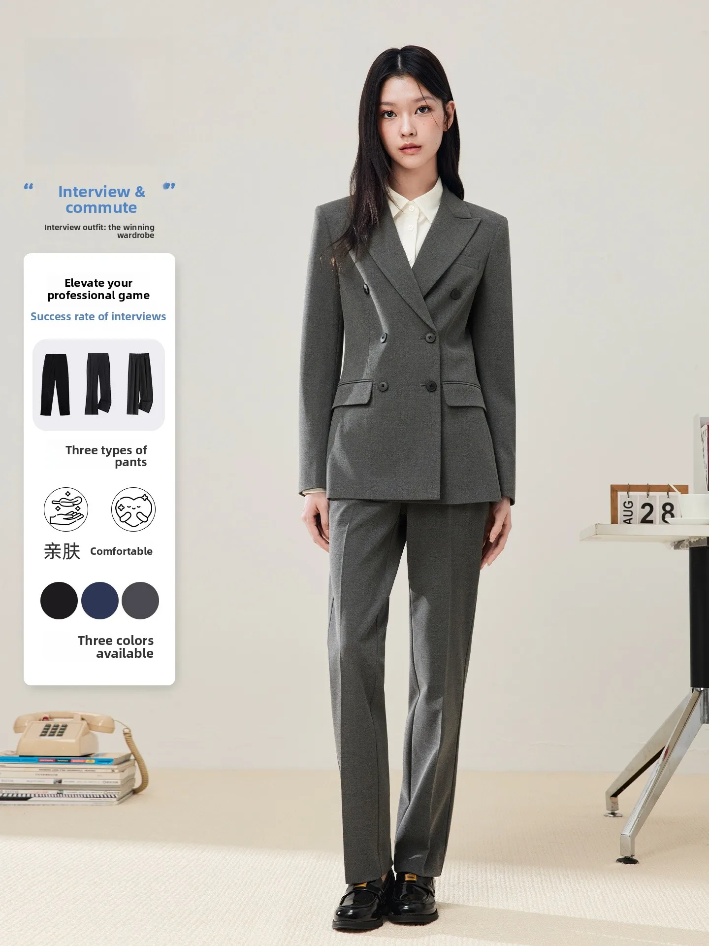 

ay Double-Breasted Formal Suit Set for Women Career Ready Profional Outfit Spring Autumn Suitable for Interviews And Work