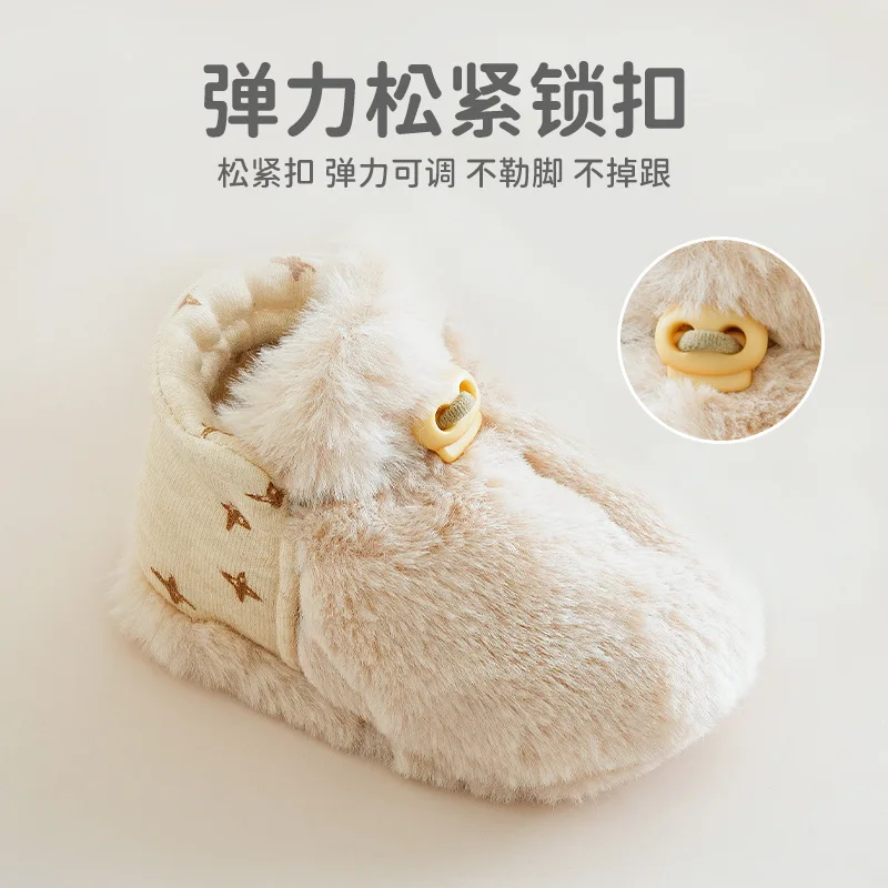 بوتاس 2025 شتاء جديد للأطفال حذاء من الجلد بسيط متعدد الاستخدامات أحذية قطنية للفتيات الراحة المضادة للانزلاق الطفل مشوا لأول مرة Zapatos De Mujer #4