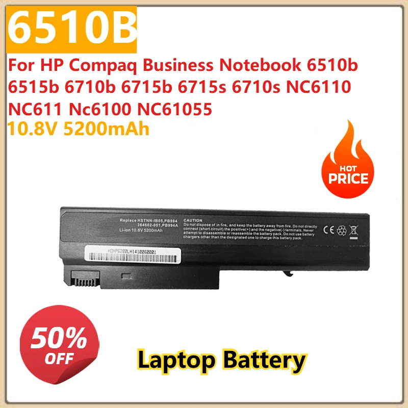 

Для HP Compaq Business Notebook 6510b 6515b 6710b 6715b 6715s 6710s NC6110 NC611 Nc6100 NC61055 Аккумулятор для ноутбука 6510B 5200 мАч