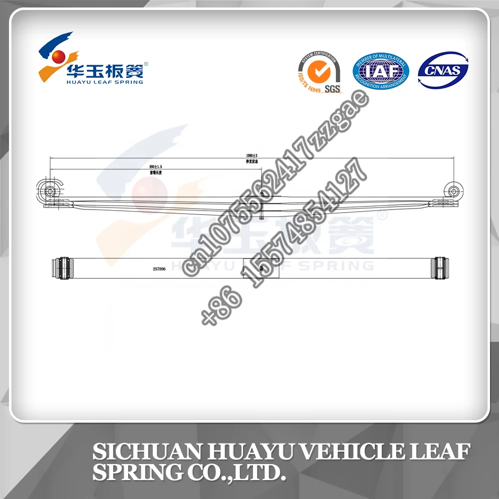 heavy truck Parabolic leaf spring for  truck suspension parts/ chassis parts