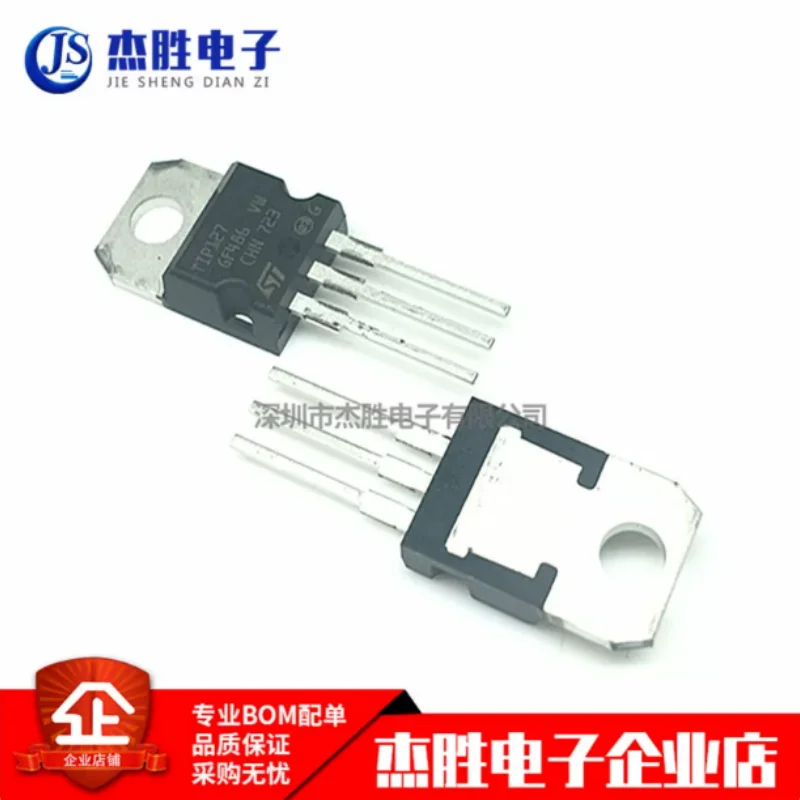 Brand new imported genuine TIP127 direct insertion TO-220 Darlington transistor chip IC