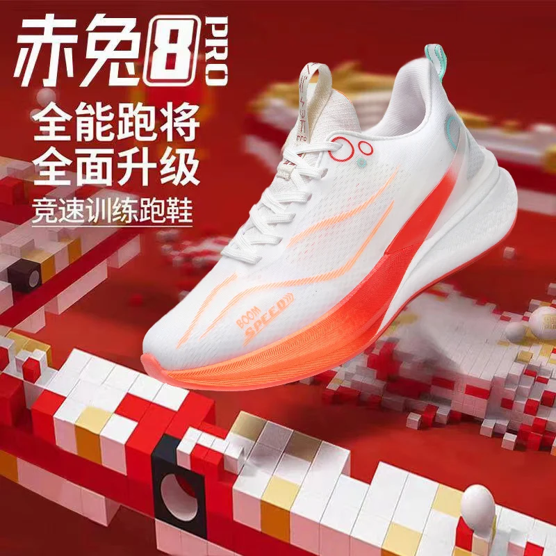 

2025 new men's sneakers,running shoes,jogging shoes,casual shoes Affordable Best-Selling Travel Outdoor Trendy High-Quality