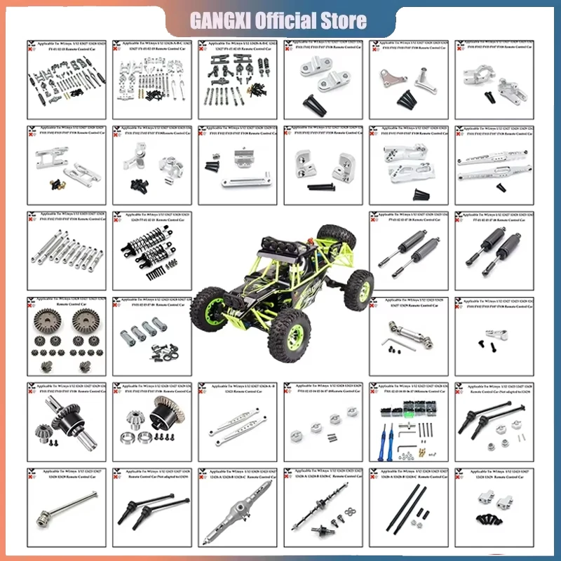 12428 Metal Parts Wltoys 12427 12423 RC Automotive Spare Parts Rear Axle/arm/wave Front Box/gear/tire/suspension/shock Absorber