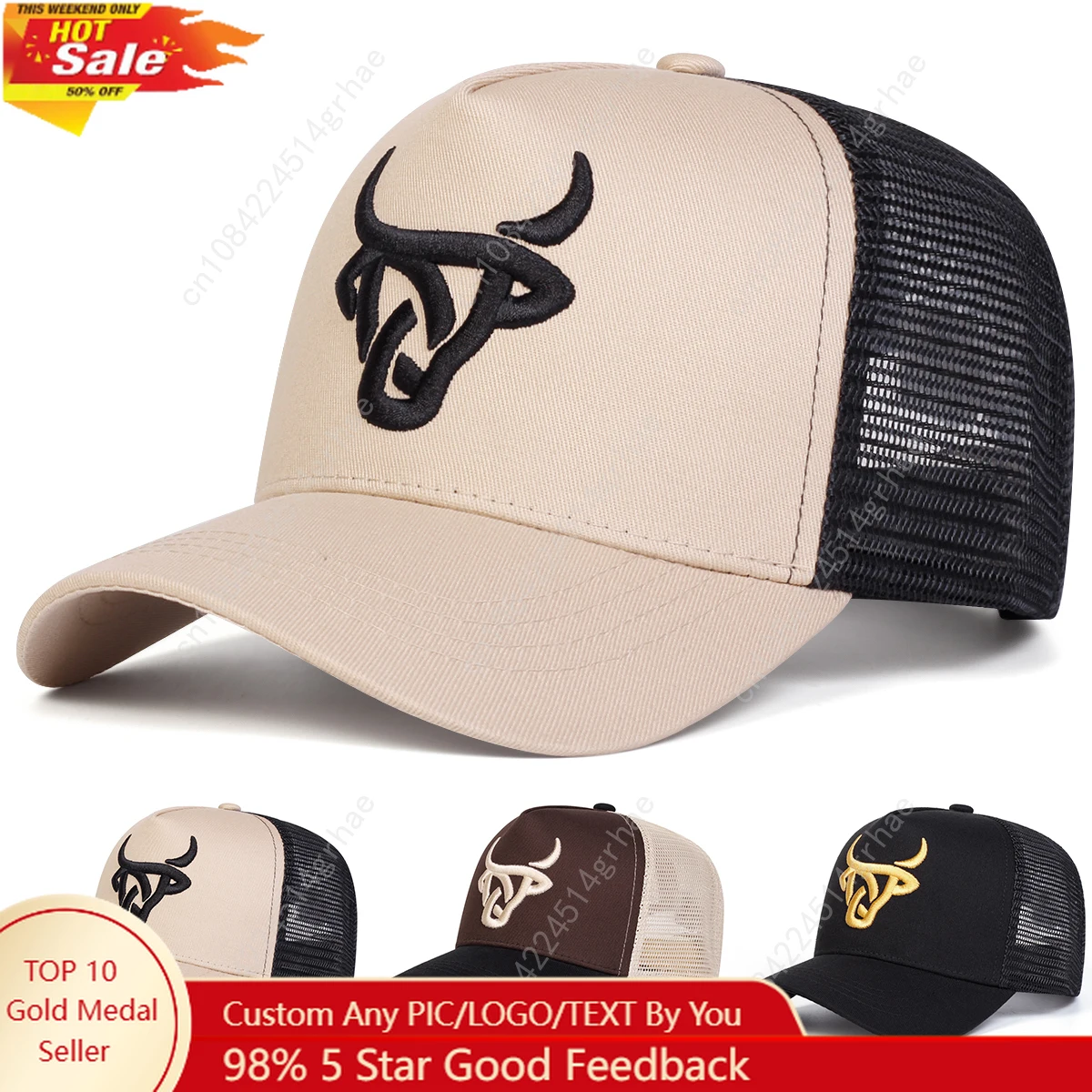 

Unisex Ox Head Embroidery Baseball Net Caps Spring and Summer Outdoor Adjustable Casual Hats Hip Hop Hat Sunscreen Hat