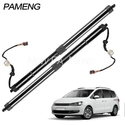 7P6827851D Pair Electric Tailgate Gas Support Struts for for for 2010-2015  VW Touareg 7P5 7P6827851F 7P6827851D 7P6827851F