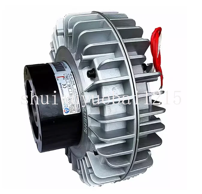 

YS-1.2A1 ,YS-2.5A1 Magnetic ​powder Clutch,Electromagnetic Clutch