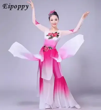 Classical Dance Costume Female Elegant National Fan Dancing Dress Yangko Costume