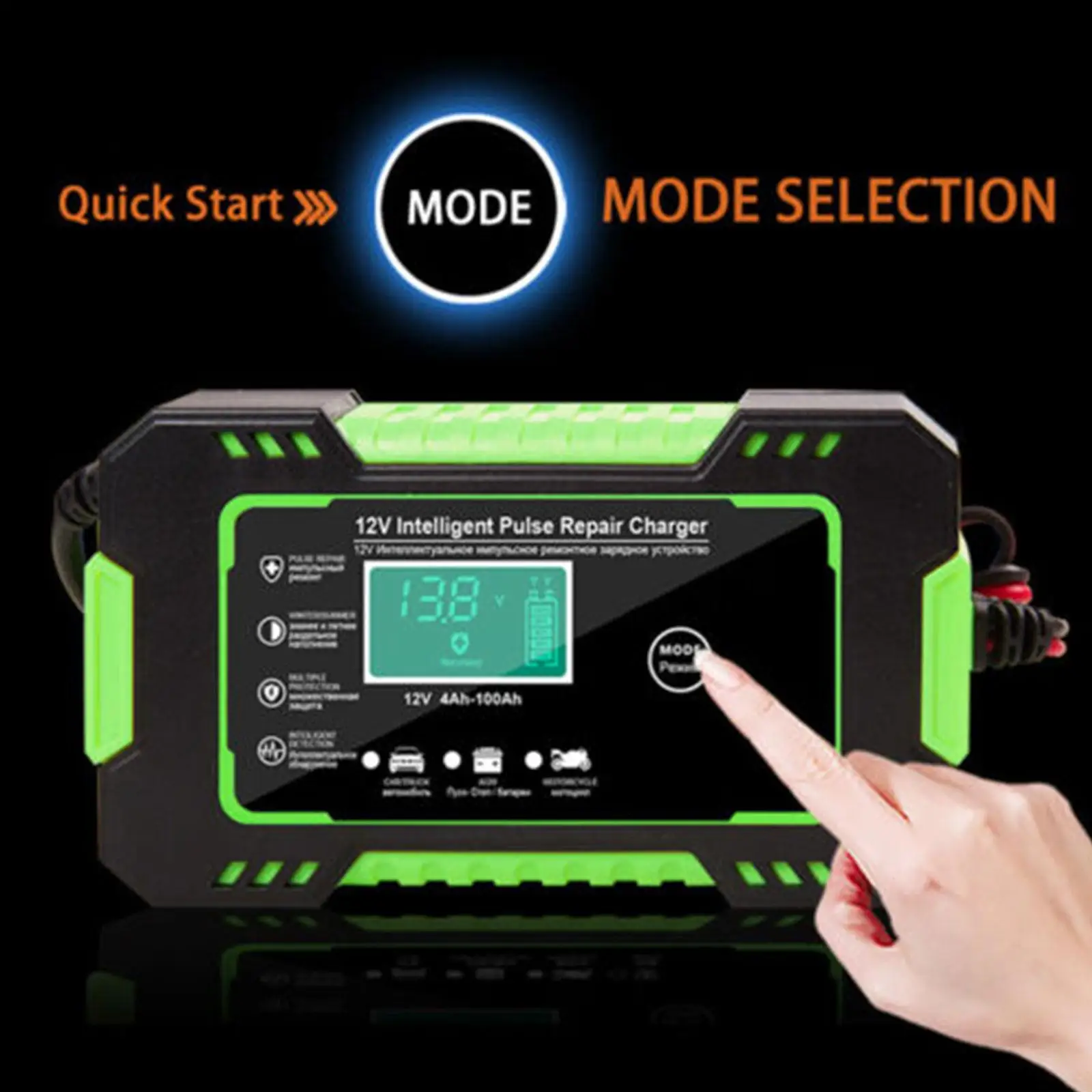 

12V 6A Car Battery Charger Intelligent Auto Motorcycle Repair LCD Charger Pulse AGM GEL Digital Lead-Acid Deep Cycle Displa O2B4