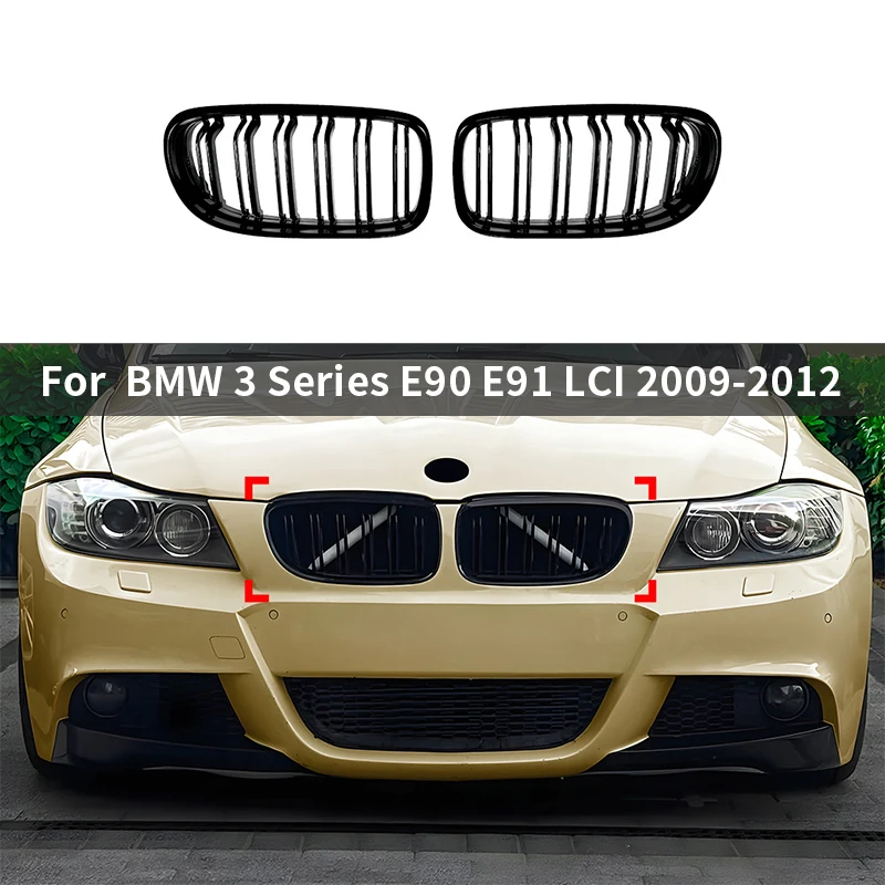

For BMW 3 Series E90 E91 LCI 2009-2012 Car Modification of the parallel bar grille without lights Exterior accessories
