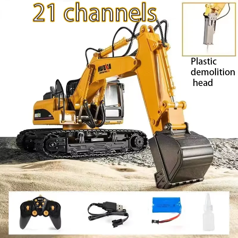 Huina 550HD 1:14 Alloy Remote Control Excavator 21CH Metal Digging bucket Construction Vehicle 2.4G Wireless Large Excavator Toy image 3