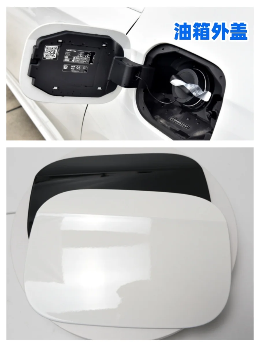 

For Mercedes Benz A180L A200L A220L A35L fuel port cover, fuel tank small door cover