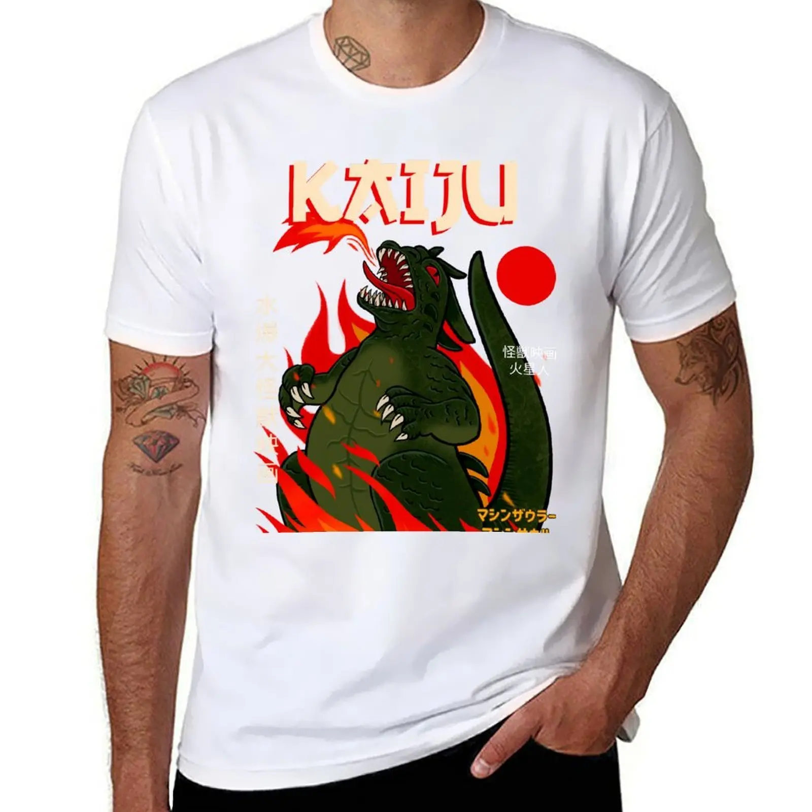 

Japanese dragon T-Shirt t shirts designer t shirt custom print T-Shirt