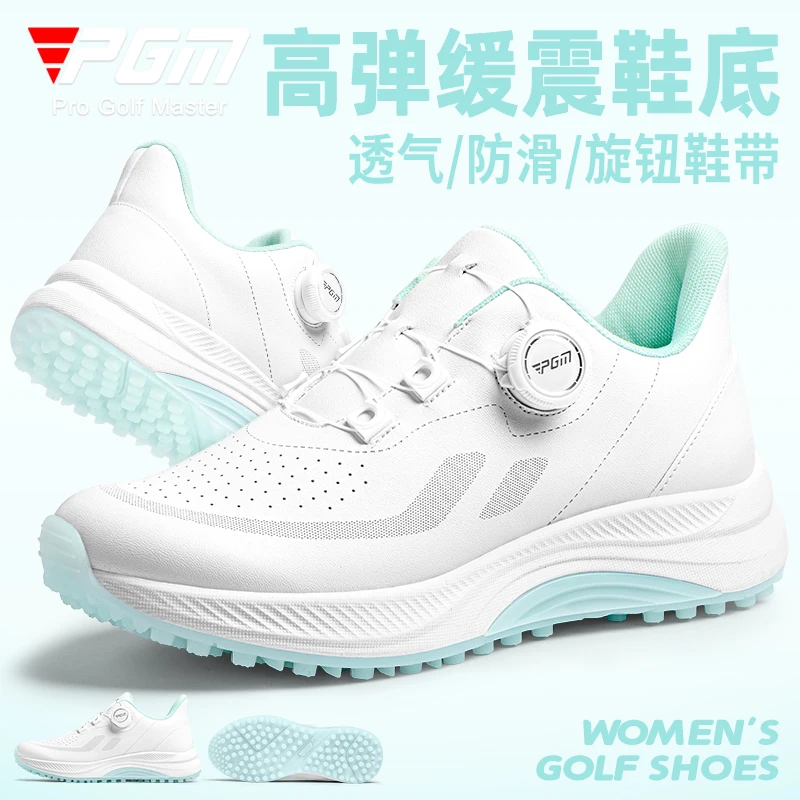 PGM Golf Women's Sneakers Summer AIR Hole Breathable Anti-Slip Rotating Shoelace Lady Sports Shoes High Elasticity XZ417