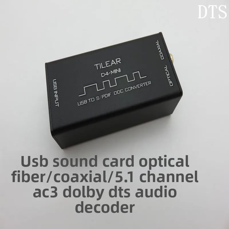 

Звуковая карта USB поддерживает цифровое оптическое коаксиальное декодирование DTS/AC3/SPDIF 5.1-канальный домашний кинотеатр