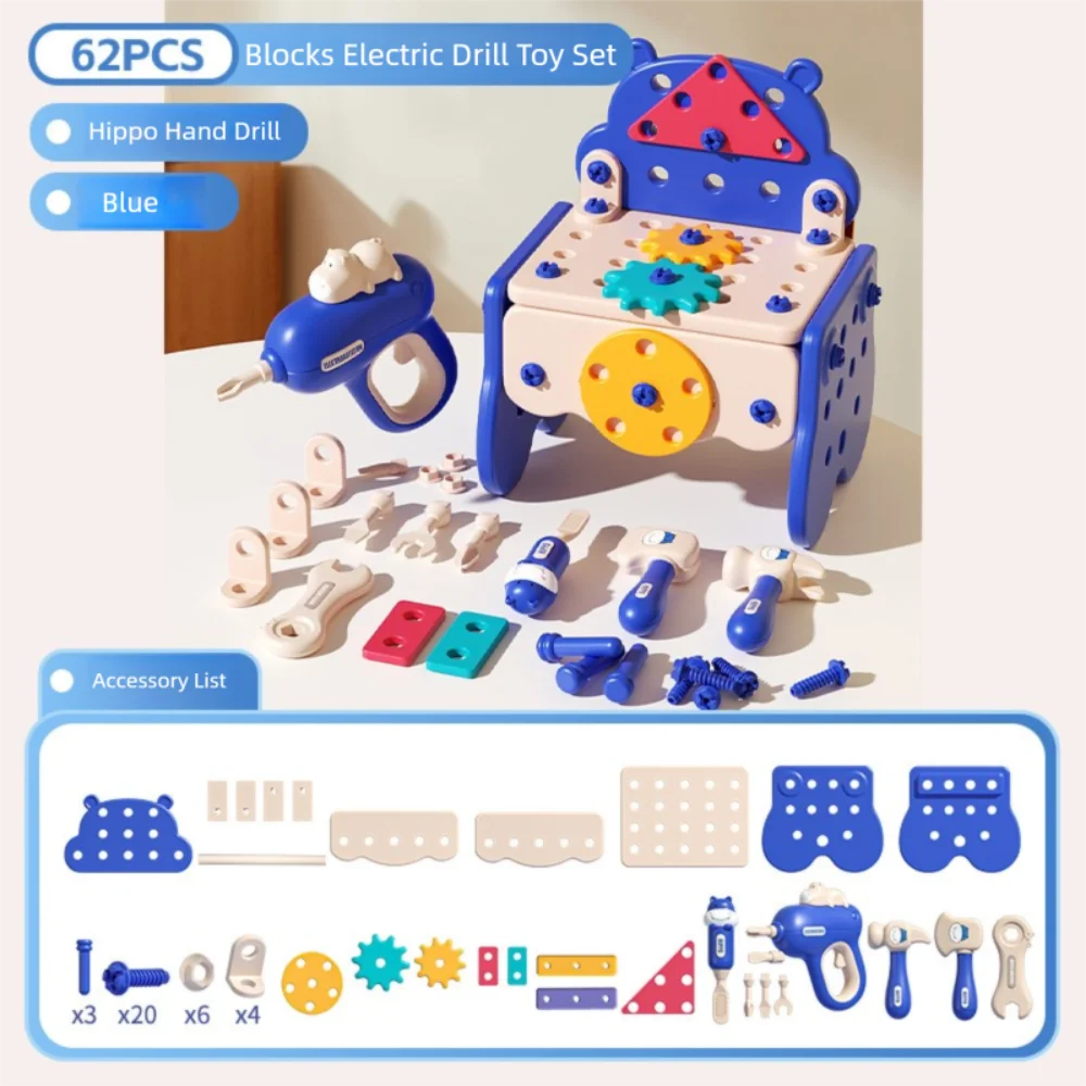 New 62Pcs Kids Tool Toys Set with Box Plastic Repair toolbox Building Blocks Assembly Educational Toy 3 to 6 years old