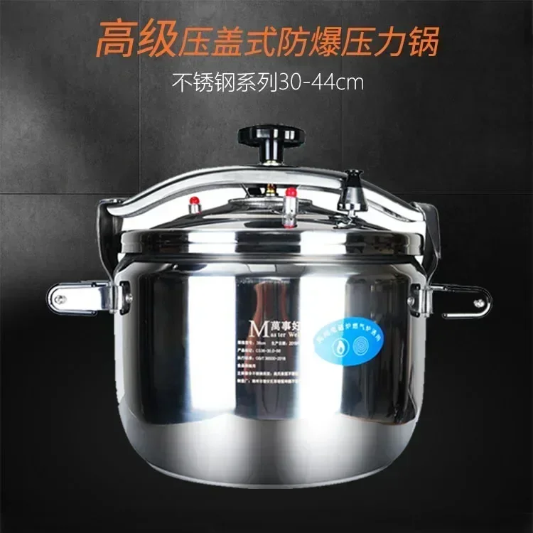 42L Large capacity Stainless Steel Double bottom pressure cooker Restaurant Commercial Multiple explosion-proof cooker pressure