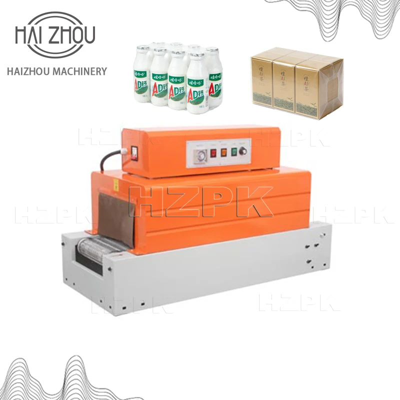 HAIZHOU Heat Shrink Tunnel Packaging Machine PVC POF Film Shrink Wrapping Machine for Bottle Box Food Cosmetic Packing BS-260
