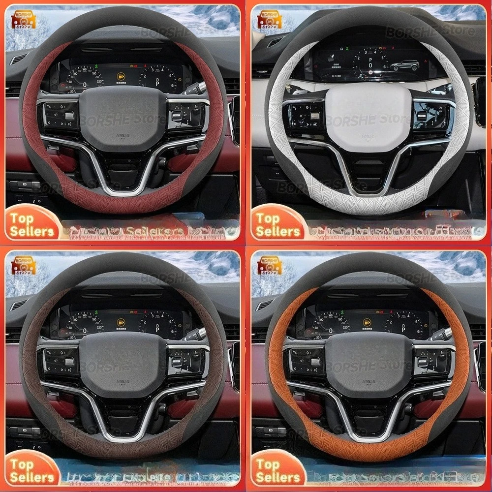 

2026 Faux Fur Steering Wheel Cover Suitable for Range Rover Evoque Discovery Sport Velar Range Rover Winter Car Accessory Soft