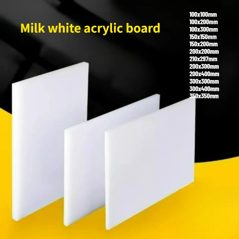 1/2pcs Milky White Acrylic Plate Sheet 100x100mm-350x350mm PMMA Plexiglass Opaque Reflection Board Background Partition