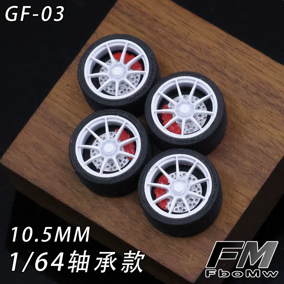 Variant:  GF-03 White10.5mm