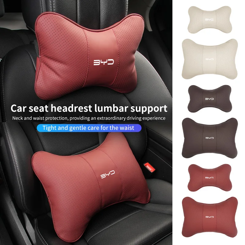 

For BYD Car Seat Lumbar Pillow Support Cushion Auto Headrest Waist Pad F3 E2 D1 E9 E3 S2 F3DM L3 E6 G6 G5 M6 S8 G3R