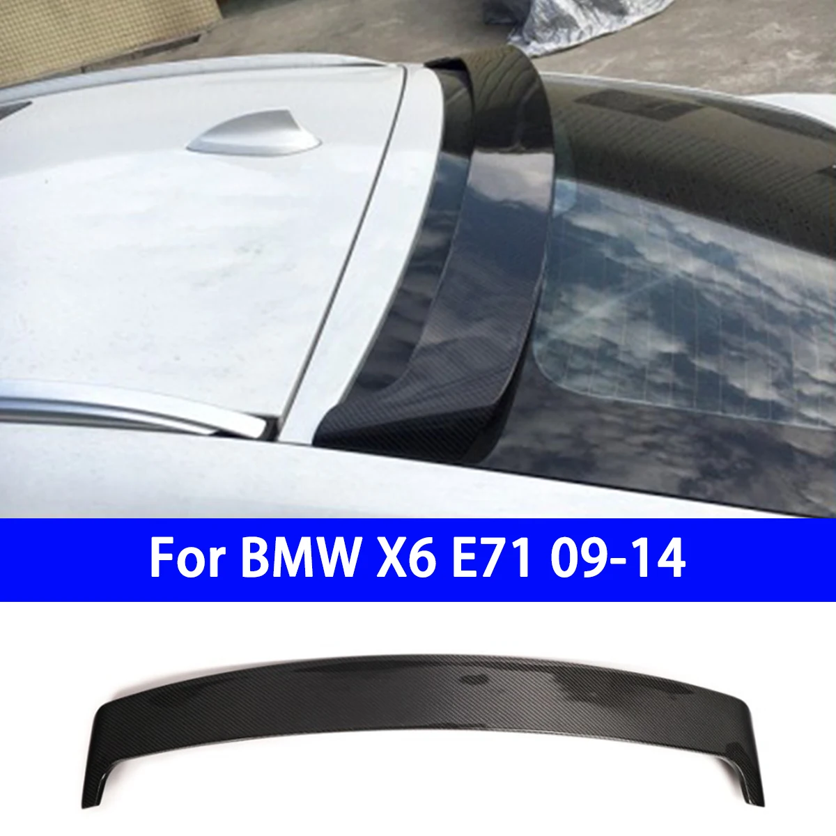 Suitable for BMW Old X6 E71 Modified Harman Model Carbon Fiber Tail Wing, Wind Wing, Rear Spoiler, Top Wing