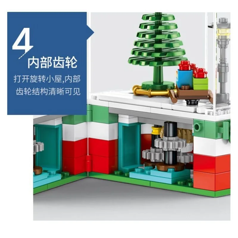 SEMBO Albero di Natale Babbo Natale Casa rotante Blocchi di costruzione Giocattolo educativo Regalo per ragazzi e ragazze