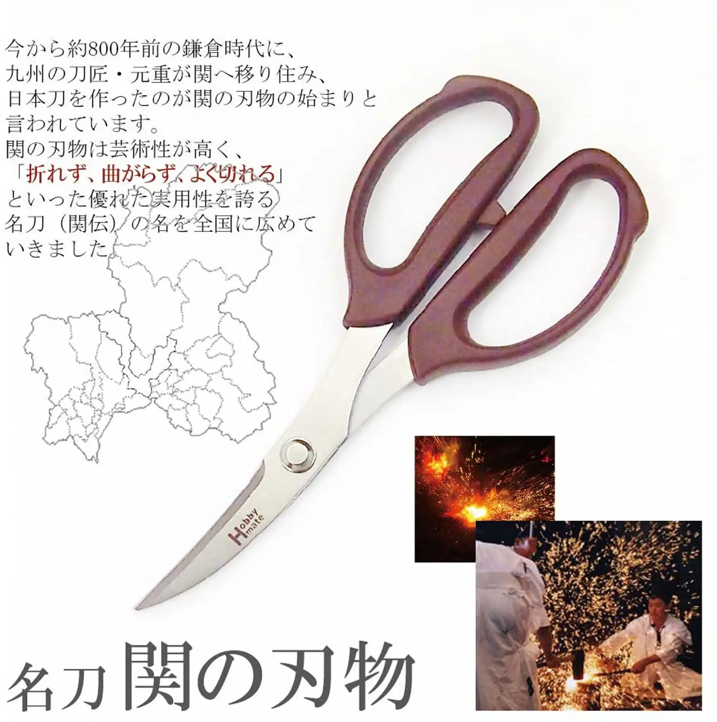 

Nikkenlc180 Кожаная резина Сделано в Японии Ножницы из нержавеющей стали 6А Хром-ванадиевый сплав