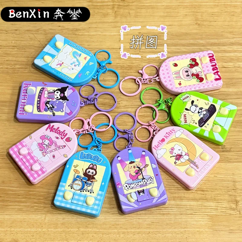 سلسلة مفاتيح ألغاز كرتونية إبداعية من مينسو، قلادة طالب تعليمية لتخفيف التوتر، زخرفة سلسلة المفاتيح