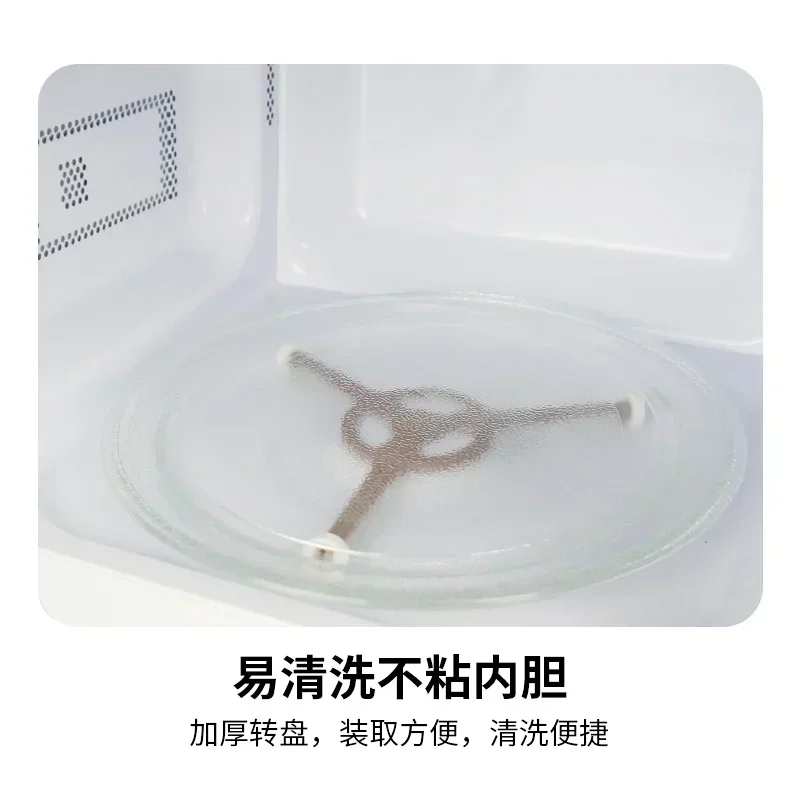 Tipo doméstico Forno microondas mecânico, forno doméstico, 220V, M1-L213B, M1-211A, 20L