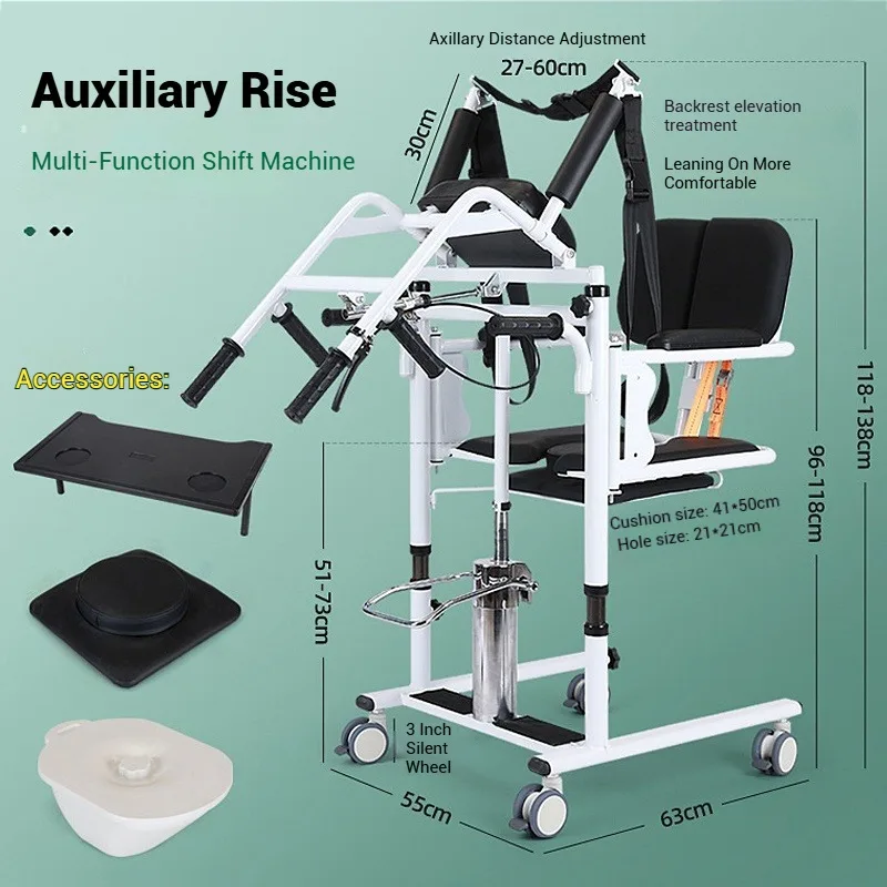 

New Arm-holding Hydraulic Transfer Machine Multi-function Nursing Elderly Toilet Bathing Chair Elderly Auxiliary
