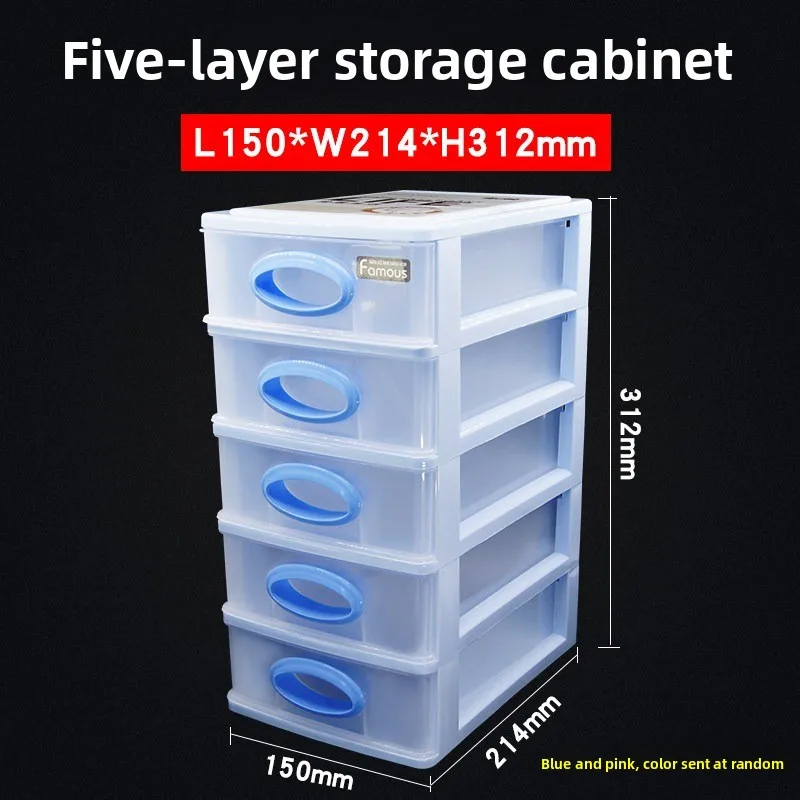 Multi-layer drawer component box Mobile phone repair Hardware storage box Zero