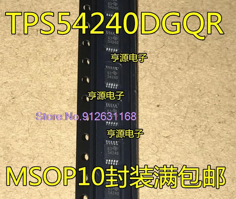 (20 unids/lote) TPS54240 TPS54240DGQR 54240 MSOP10 IC