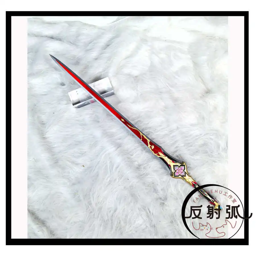 

March 7th Sword Honkai: Star Rail Cosplay Prop Weapons Halloween Christmas Fancy Party Costume Accessories