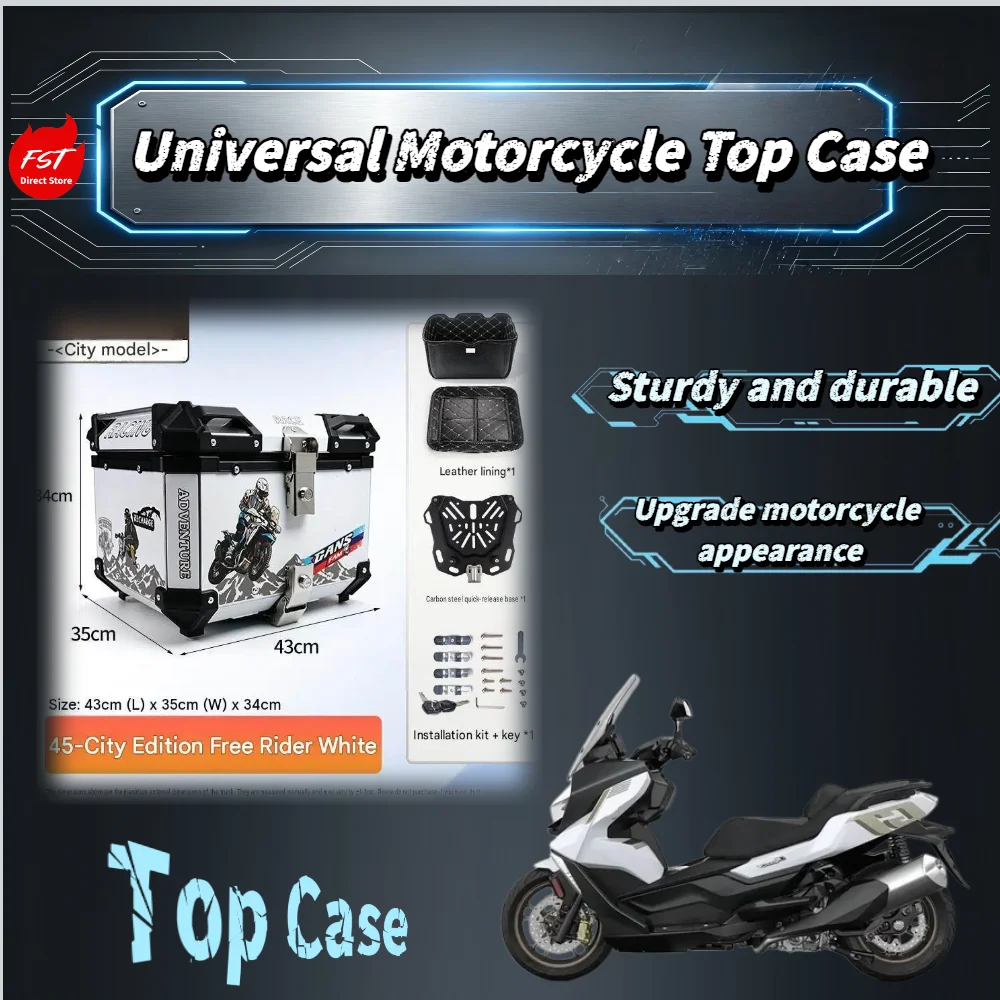 Universal 45L City‑Edition Free‑Rider White Alloy Tail Box Quick‑Detach Base Waterproof For Motorcycle EV Mod Accessories
