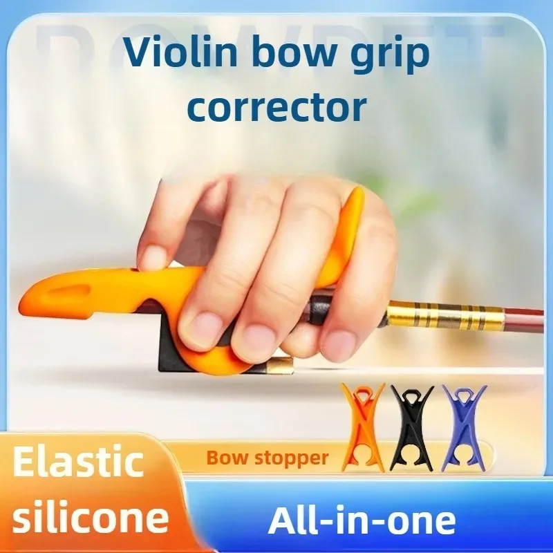 

Держатель для смычка для скрипки, корректор, профессиональный удобный силиконовый материал, смычок для упражнений для рук, стандартная детская часть для практики скрипки