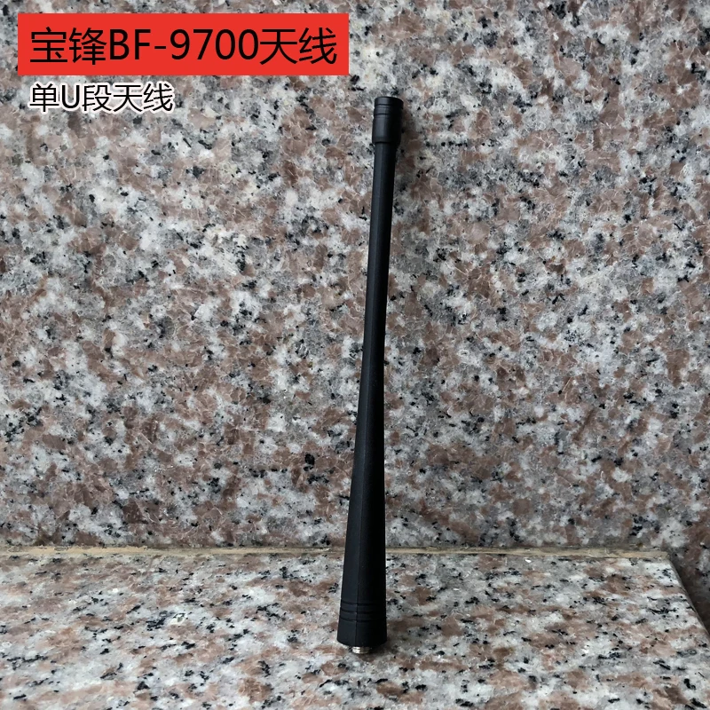 BAOFENG Walkie Talkie BF-9700 Antenna UHF 400-470MHz Portable 8D 6D UV-8PLUS Two Way Radio CB Ham Hunting Radios Accessorier