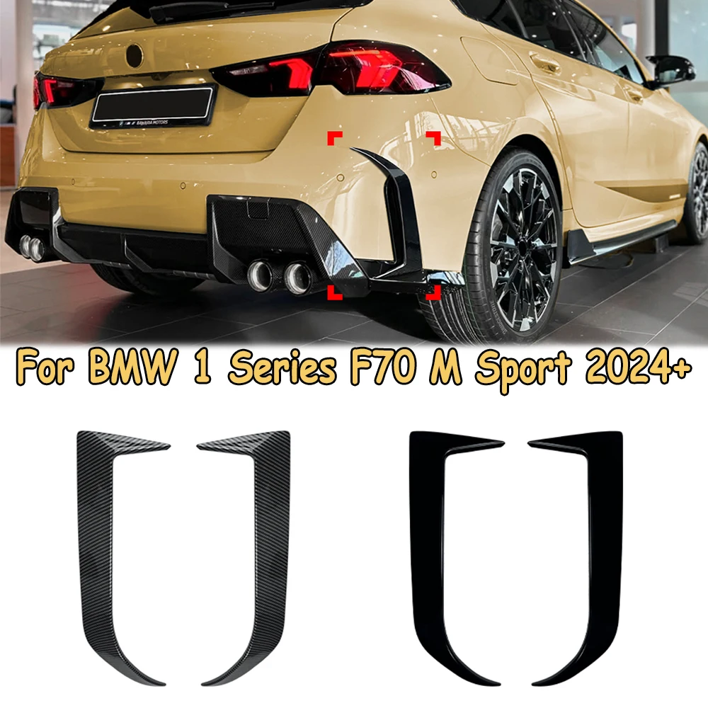 For BMW 1 Series F70 M Sport 2024+ Auto Accessories Car Rear Bumper Lip Splitter Spoiler Body Bumper Protection
