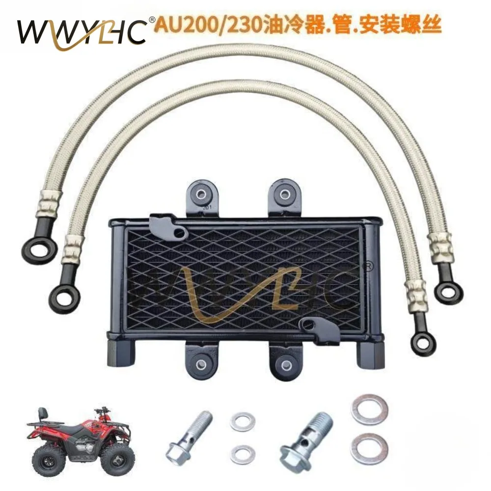 AU200AU230 Four-wheel Beach Motorcycle Oil Cooler Radiator Oil Cooling Pipe Screw