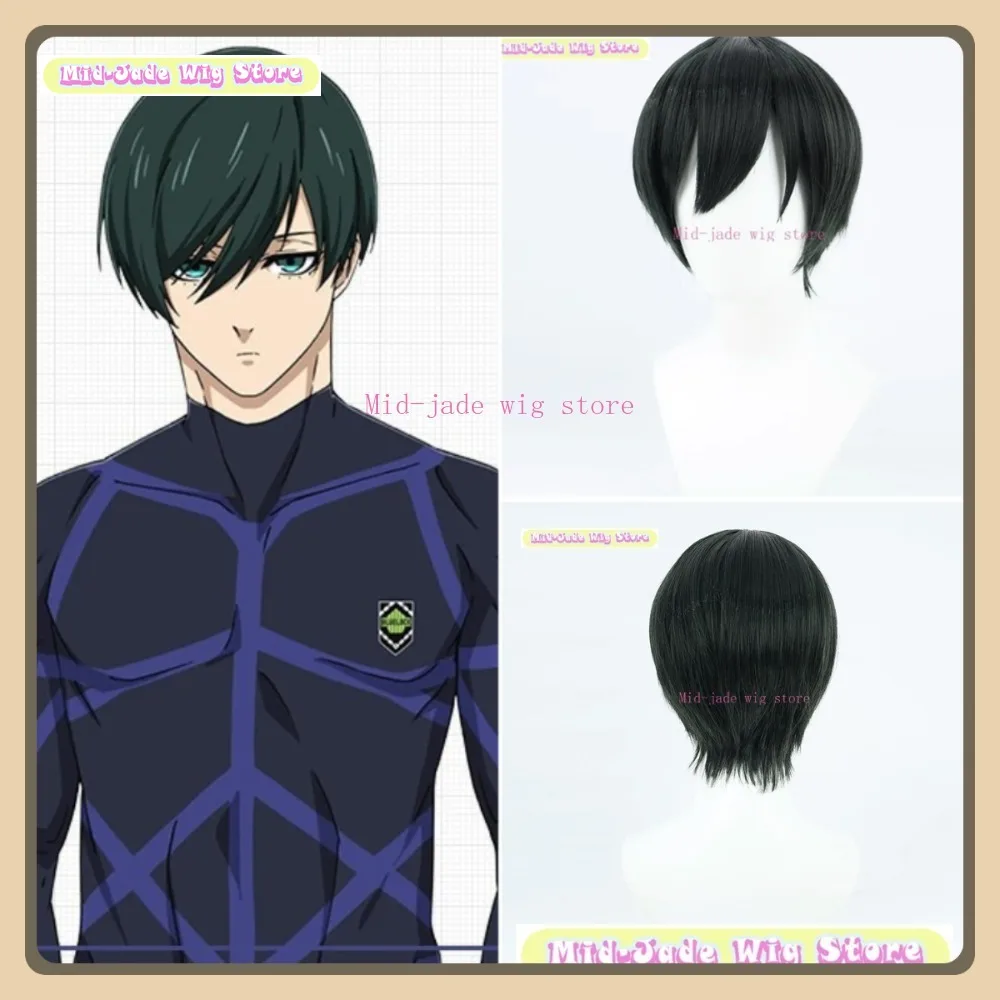 منتصف اليشم شعر مستعار مخزن الأزرق قفل رين Itoshi شعر مستعار تأثيري هالوين أنيمي لعبة لعب الأدوار الشعر الاصطناعية