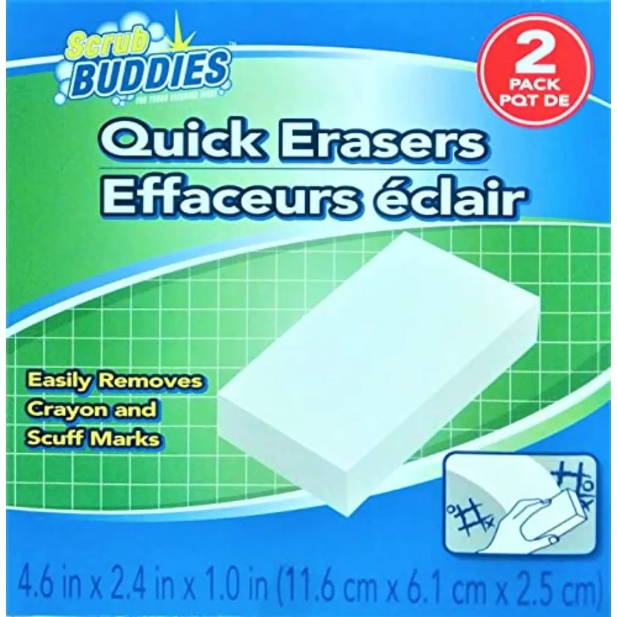 

Quick Erasers - 2 Pack - White Vinyl and Plastic Rectangular ERASER - Easily Removes Crayon and Scuff Marks, Stains and Smudges
