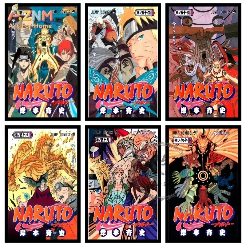 1PC ，Classic Anime N-Naruto HD Poster Decoration Painting Room Living Room Bedroom Decoration Anime Peripherals - view 3
