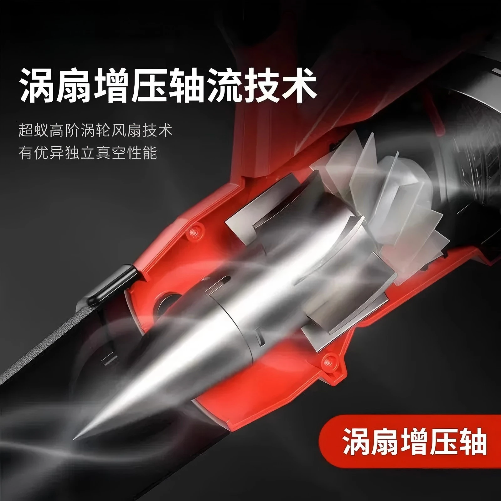 Blower, powerful hair dryer, high-power industrial, blowing snow and dust with electric storm gun