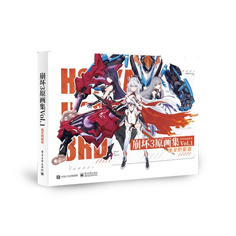 Honkai Impact 3rd Original Artbook TOM.1-3 MiHoYo Collapse Artbook Oficjalny Album z Grafiką Kolekcjonerska Książka Graficzna z Gry