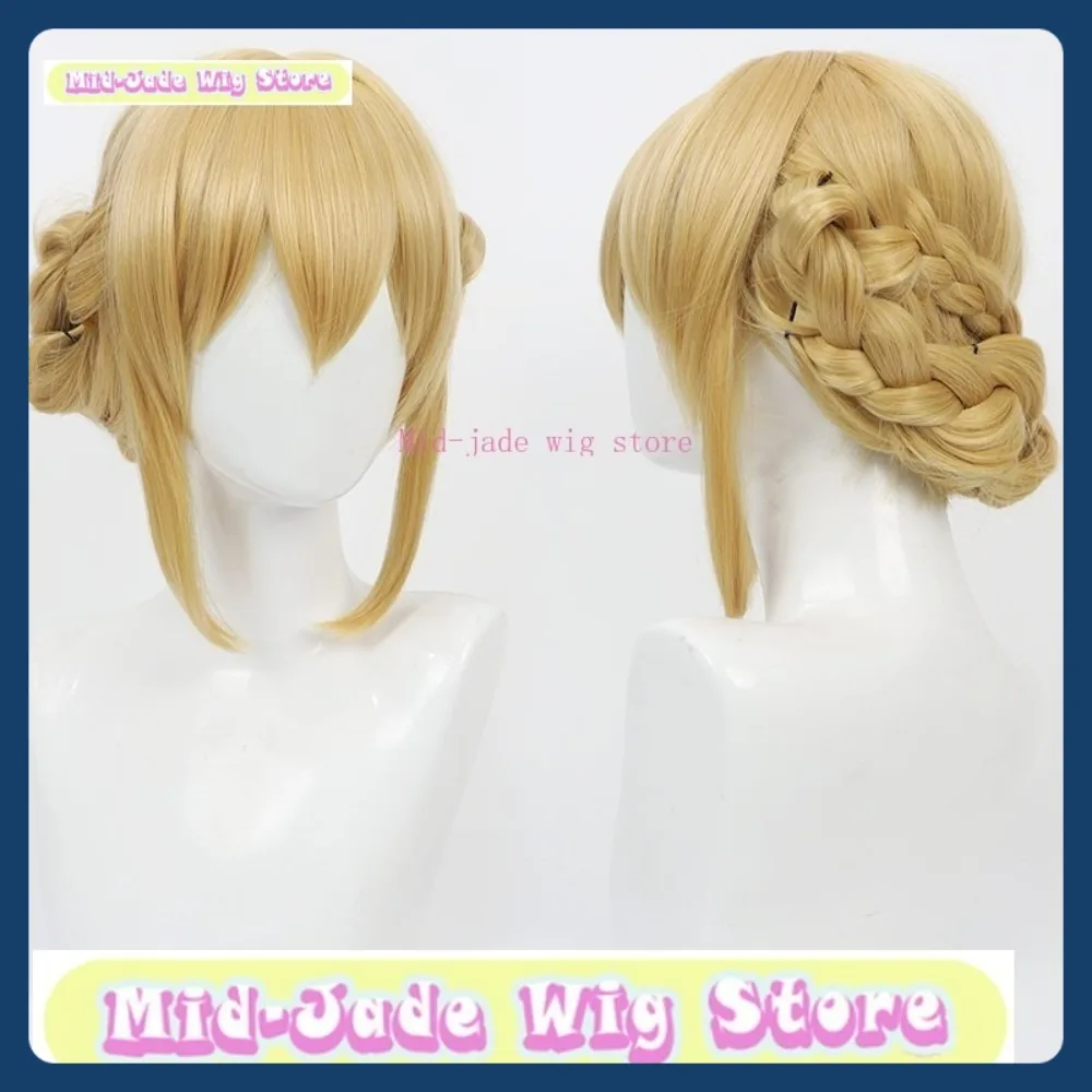 

Mid-jade Wig Store Yuzu Kimono Cosplay Wig Anime Characters Costumes Props Synthetic Hair Carnival Party Performance
