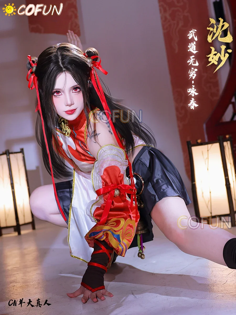 Cofun naraka: bladepoint foia shen cosplay traje de halloween jogo roupas wing chun ano novo cheongsam feminino estilo chinês peruca