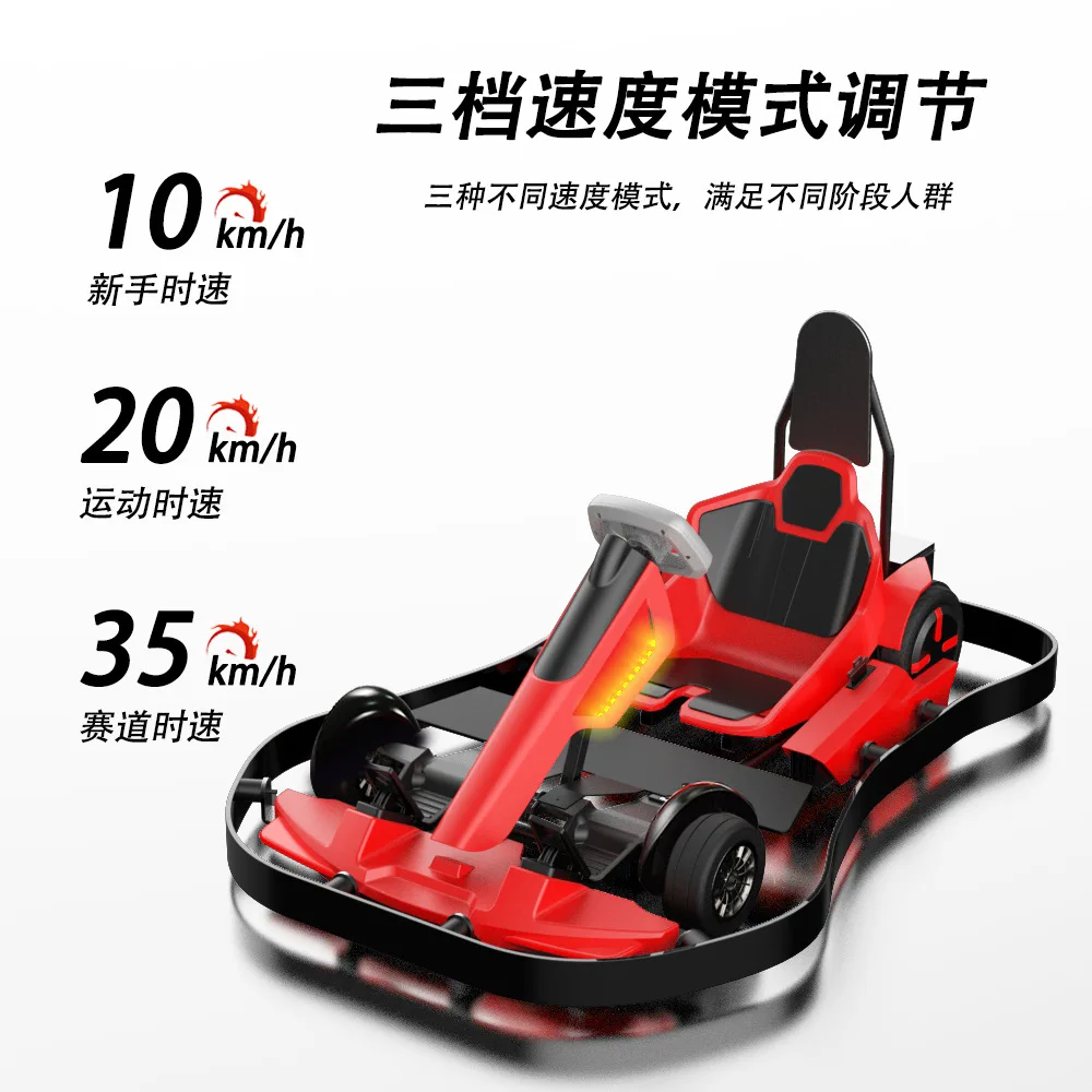 Electric Go Kart for Kids Adults Commercial Rental Outdoor Amusement Park 4 Wheel Drift Car